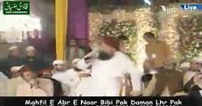 ALI ALI har dum  Muhammad Owais Raza Qadri New 2015