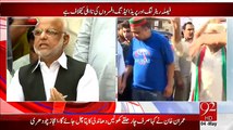 PTI Leader Ejaz Chaudhary Addressing A Press Conference - 4th May 2015