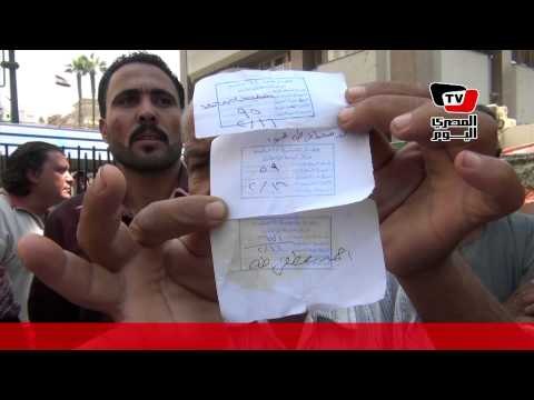 أهالي «١٥ مايو» يواصلون اعتصامهم