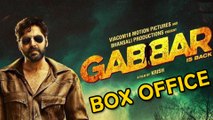 Gabbar : The Highest Opener Of 2015 | Box Office Report | Akshay Kumar, Shruti Haasan