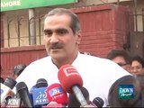 Saad Rafique Responds To The Tribunal