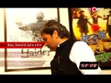 Bollywood News in 1 minute - 03052015 - Shahid Kapoor, Shraddha Kapoor, Kareena Kapoor