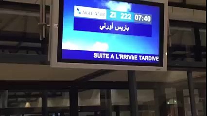 Aigle azur sexeuse !!