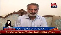 Nisar Khoro Ko Mujre Ke Bagair Nend Nahin Ati- Zulfiqar Mirza Expo-sed Nisar Kho