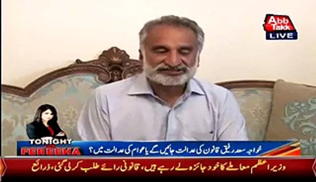 Nisar Khoro Ko Mujre Ke Bagair Nend Nahin Ati- Zulfiqar Mirza Expo-sed Nisar Kho