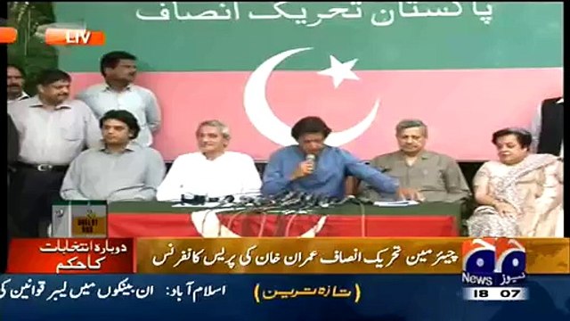 Imran Khan Media Talk After Khawaja Saad Rafiq Disqualified In NA-125 - 4th May 2015