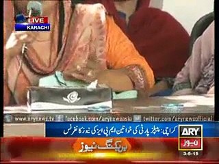 Mirza warned against foul-mouthed criticism on PPP