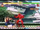 SFIII: 3rd Strike - Ryu [MMM] vs Urien [Messatsu]