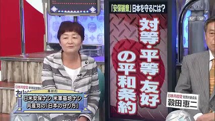 山口もえ - (20131006) 皆さんの言ってることは理想。でも、現実は厳しい。