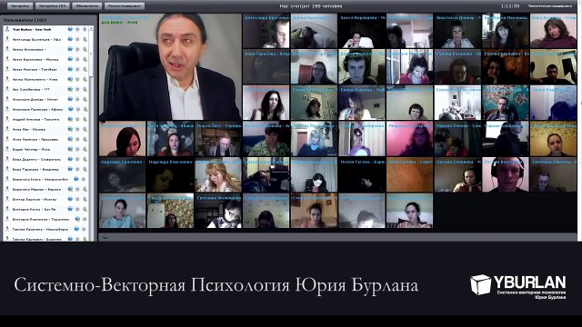 Воспитание нормальных детей