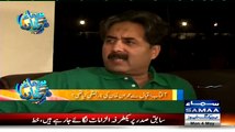 Aftab Iqabal shares incident when Imran Khan got angry on Khabarnaak team for making fake scandal of him with Ayla Malik