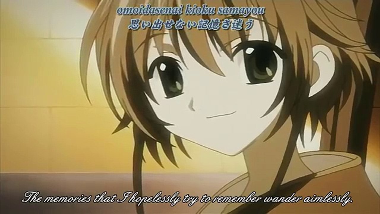 Tsubasa Chronicles - Sakura´s song