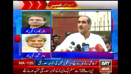 Its Political Casualty For PMLN - Rauf klasra on Khawaja Saad Raffique Disqualification