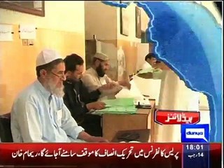 Dunya News - NA-125 election declared void as PML-N approaches SC
