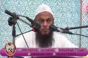 Islam Mein Aurton Ke Haqooq By Shaikh Abdul Ghaffar Madni Hafizahullah