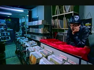 DJ Muro - Chain Reaction