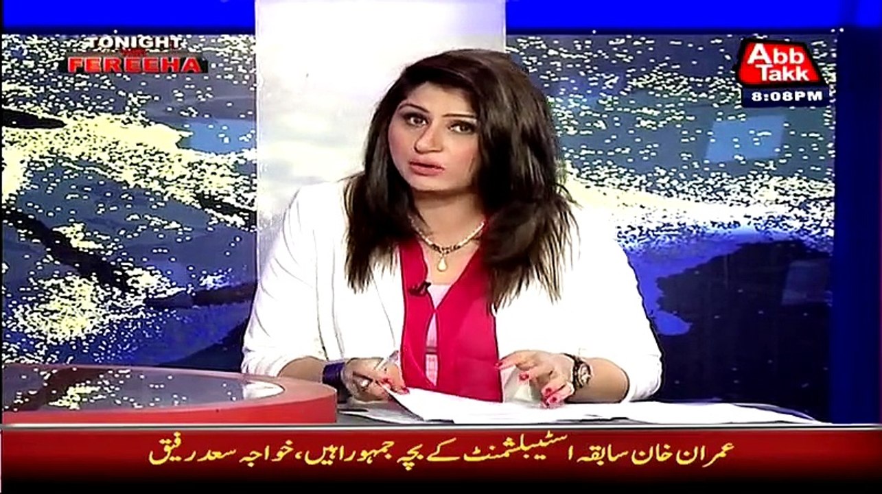 Tonight With Fareeha – 4th May 2015