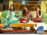 Samaa Kay Mehmaan - 4th May 2015