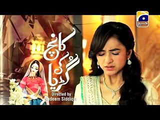 Kaanch Ki Guriya Ep 6 Full