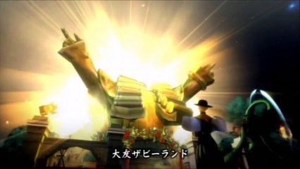 Sengoku Basara 4 (Ishida Mitsunari) Playthrough Part 1 (HD)