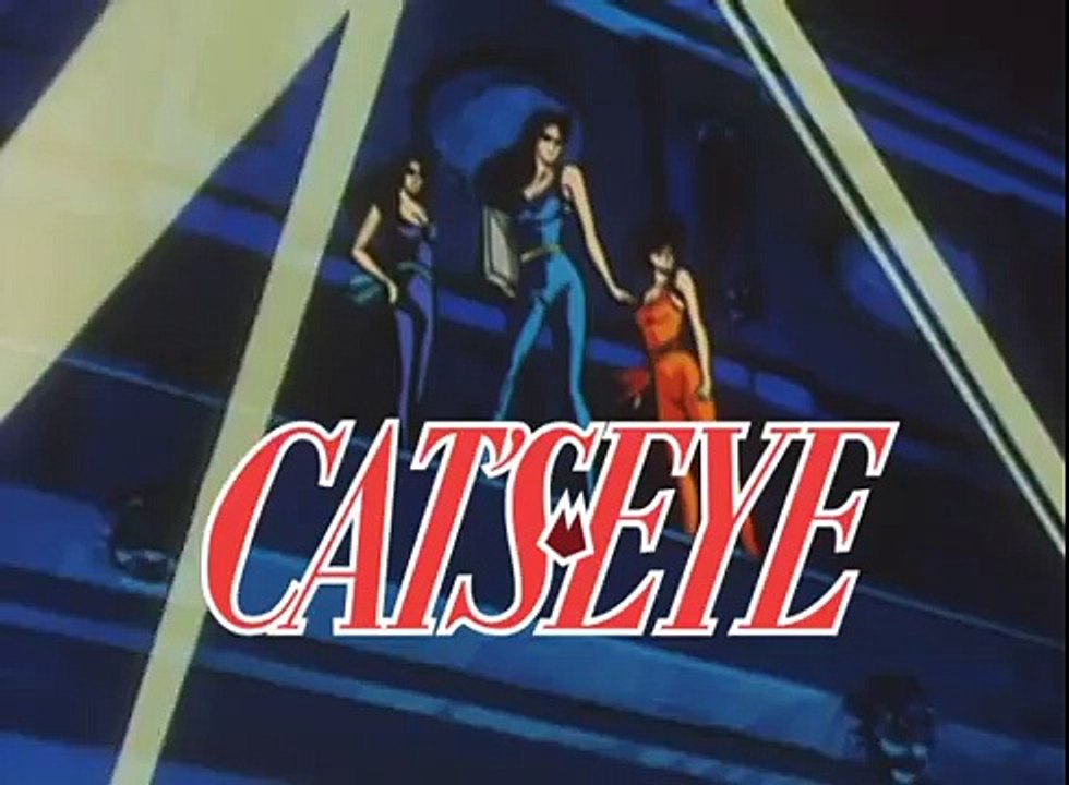Cat's Eye - Trailer
