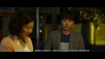 Korean Movie 고양이 장례식 (The Cat Funeral, 2015) 예고편 (Trailer)