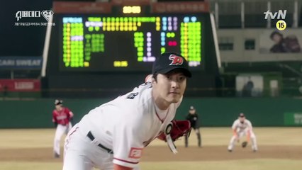 이유리′알아보는 건가 못 알아보는 건가′ 슈퍼대디열 1화 예고