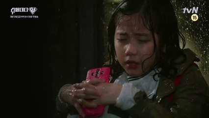 이레 ′나도 아빠 갖고 싶어!′_사랑 캐릭터 슈퍼대디열 1화 예고