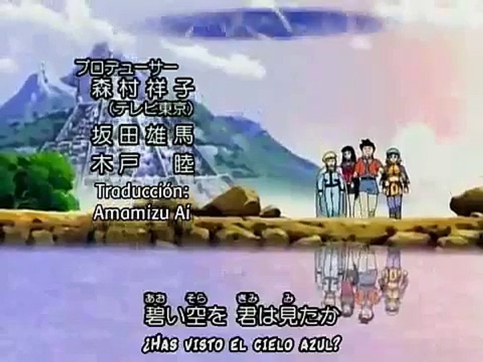 Bouken Ou Beet Excellion -Opening-