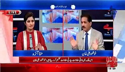 Saad Rafique will Succeed in getting "Stay Order" over this Decision of NA-125 - Khushnood Ali Khan