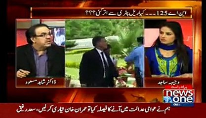 Live With Dr. Shahid Masood – 4th May 2015