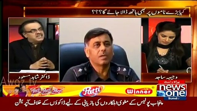 Rao Iftikhar Has Been Made SSP Of Badin To Arrest Zulfiqar Mirza - Shahid Masood