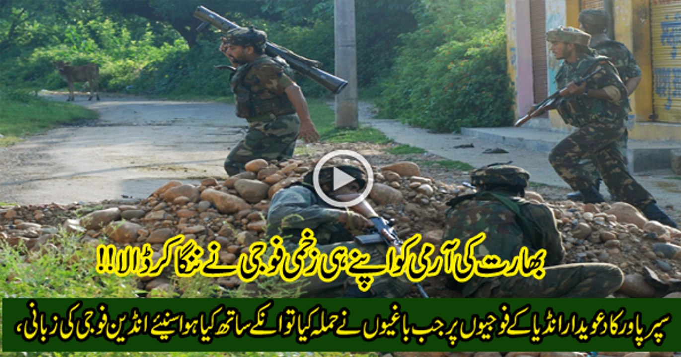Indian Army Crying About ‘Inferior’ Guns And Their Commanders They Send Us To Get Killed By Naxals