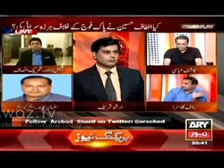 Gen Raheel Army Chief Is Not Like Musharraf Or Kiyani-#-Rauf Klasra Bashes Kiani And Musharraf