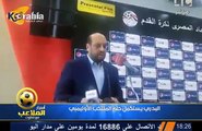 تصريحات محمود الشامي و حسام البدري على تدريب البدري للأهلي