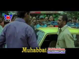 Tuto Pe Ghusa Kegi Comedy Album Part-3