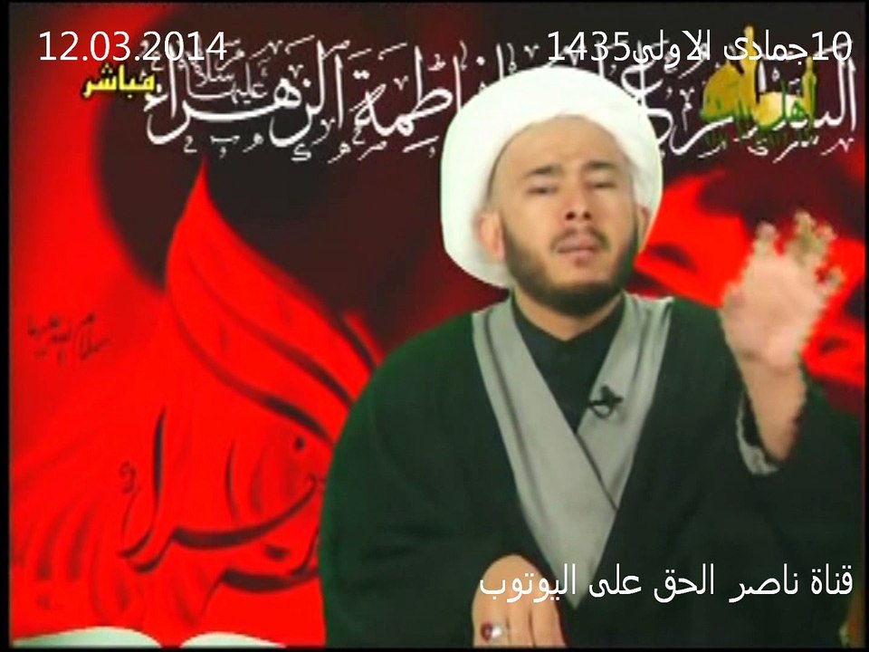 اثبات بالدليل من البخاري ان بني امية ليسوا من ابناء عبد مناف