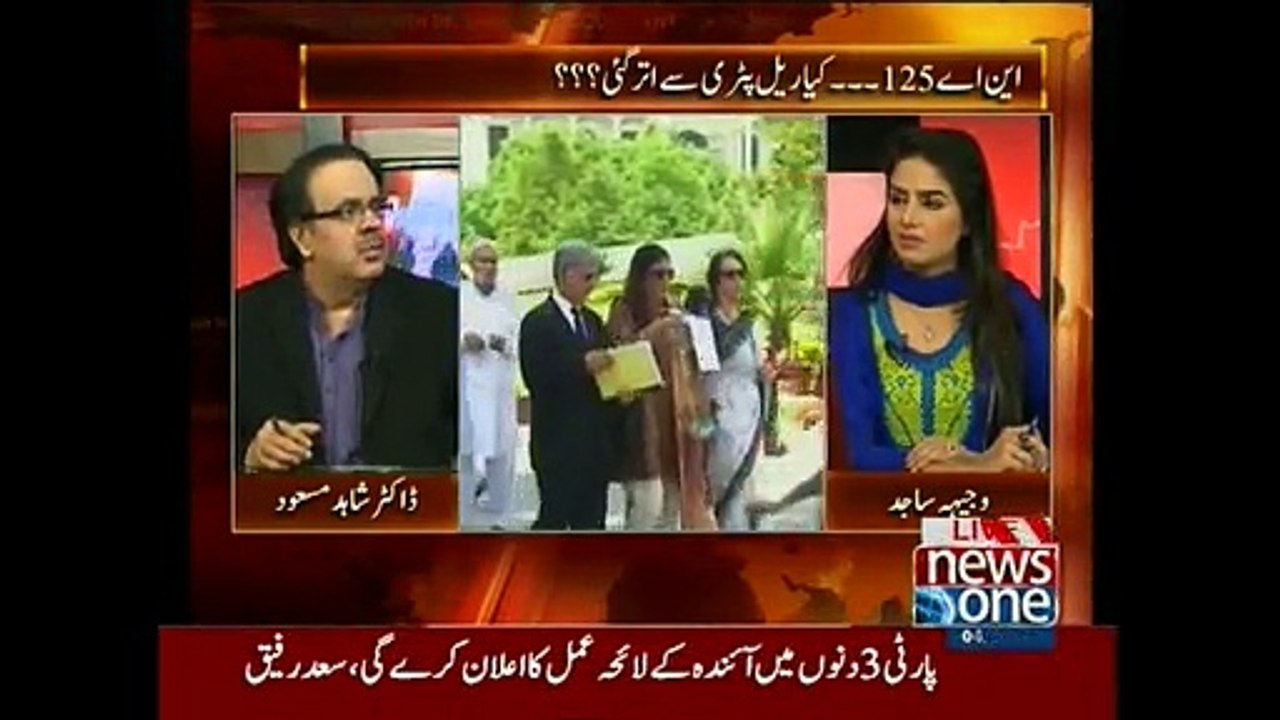 Live with Dr.Shahid Masood, 4th May-2015.. NA246 Saad rafiq disqualified