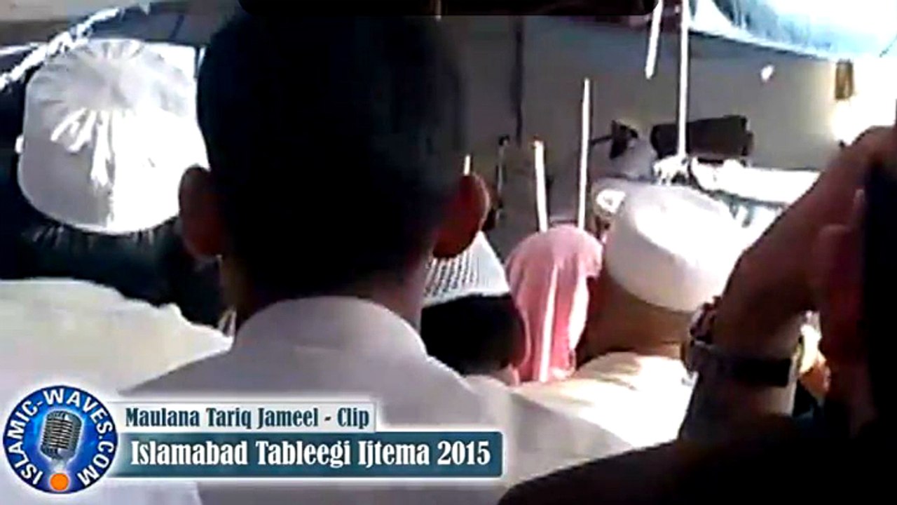 Maulana Tariq Jameel Short Tauba Clip With Smil...