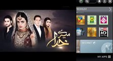 Merey Khuda Episode 41 Promo HUM TV Drama May 4_ 2015