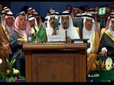 خادم الحرمين الشريفين الملك سلمان بن عبدالعزيز آل سعود يرأس مؤتمر القمة العربية في شرم الشيخ