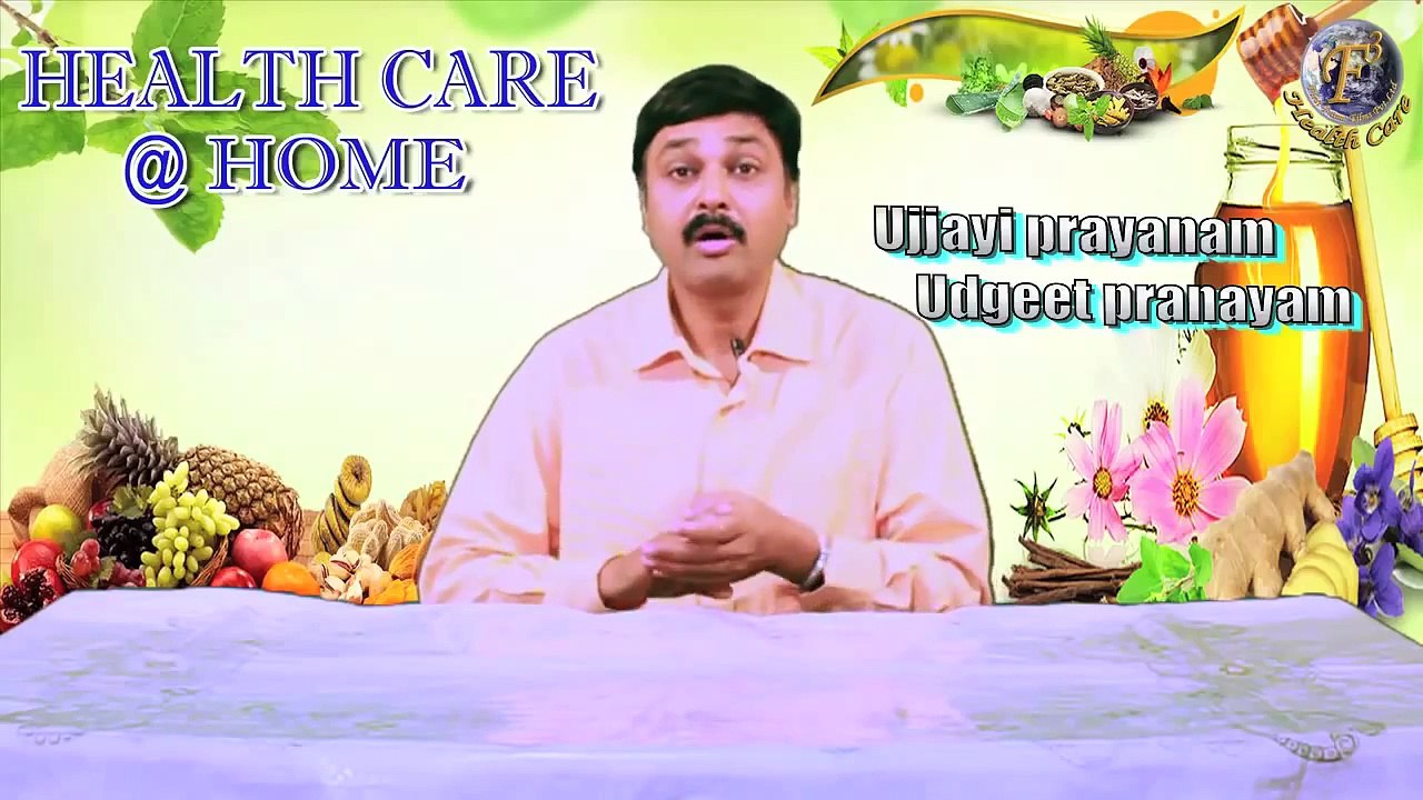 Home Remedy to cure Stammering/Stuttering