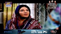 Meray Dard Ki Tujhe Kya Khabar Episode 2 Full