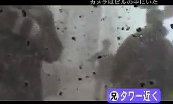 911 Report 2of3 - At that time, the camera was in the WTC.