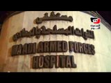 بث مباشر من أمام مستشفى المعادي العسكري