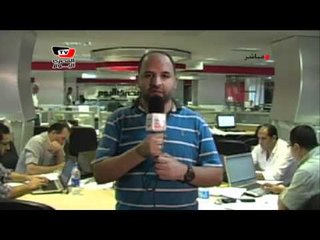 بث مباشر من داخل صالة تحرير المصري اليوم حول الاعادة