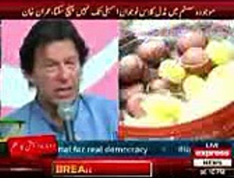 Imran Khan press Conference on NA-125- Tribunal verdict -@- Saad Rafique Disqualification