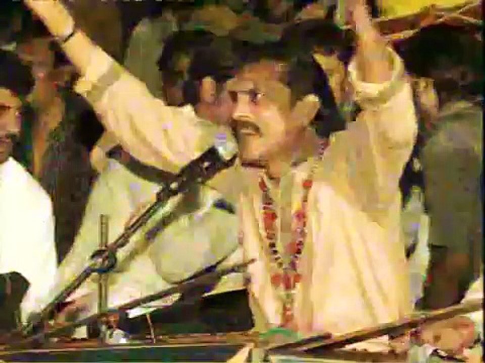Main Ali Ali Japda Phiran 1