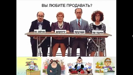 Презентация компании SKINNY BODY CARE