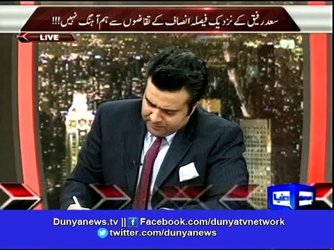 This is Not The Time To Congratulate PTI Waseem Akhtar